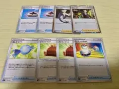 ポケモンカード クロバットV、しんかのおこう、インテレオン、タフネスマント
