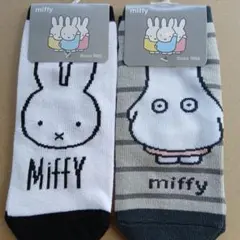 ミッフィー　miffy キャラクター柄 ソックス 23-25cm　シンプル