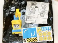 Item thumbnail for item 788e2a2e-8b13-41b1-80ea-8f8ec83cfca8