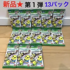 75【新品未開封】ふなっしーのめいっしー 第1弾 3枚入 x 13パック