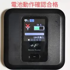 c9 FS030w 通受信正常 確認済 APN設定無料 V7.0.1裏蓋固定可