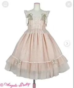 angelic pretty twinkle tonight
