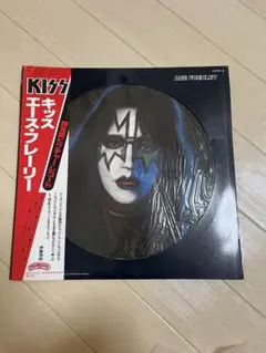 2025年最新】LP エースフレーリーの人気アイテム - メルカリ