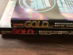 実話ナックルズGold　R7 1月(Vol12)・5月(vol13)（215）