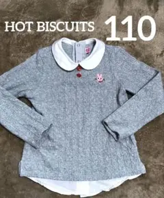 Item thumbnail for item 2b0900a6-0acb-43ac-9b5e-44a04f887568