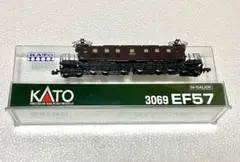 Item thumbnail for item 38f2d313-7514-439f-9ef2-cab5aa2b20f2