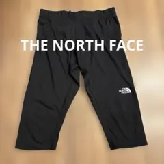 【THE NORTH FACE 】 希少品　クロップドパンツ ブラック