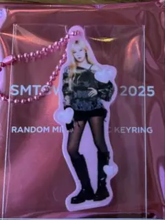 ジゼル SMTOWN 2025 ランダムアクリルキーホルダー