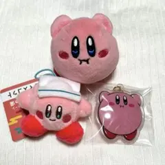 カービィ 3点セット