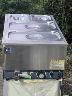 KIPROSTAR キプロスター 電気式 フードウォーマーPRO-SIF-B