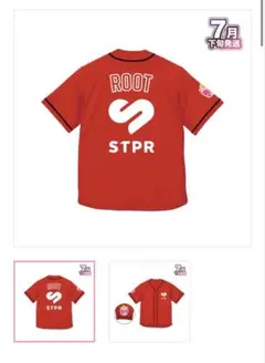 ROOT STPR 紅組レプリカユニフォーム