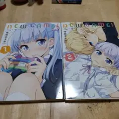 ニューゲーム　1〜9巻　９巻セット