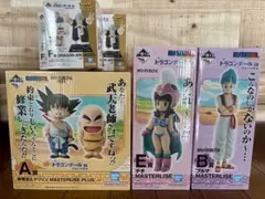 一番くじ　ドラゴンボールEX　孫悟空修行編　フィギュア6点セット