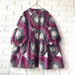 Item thumbnail for item c54ffd34-23ca-46b4-8d73-355e62a7ef7d