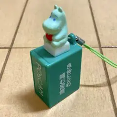 ムーミン　ポスカム　携帯用ガムケース　ストラップ