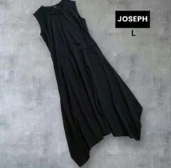 美品！　JOSEPH　マキシ丈　ノースリーブワンピース　BLACK