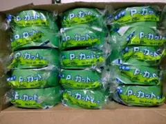 寺岡製作所 養生テープ P-カット 38mm×25m No.4140