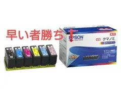 Item thumbnail for item c44e020e-d245-4f6a-a4c4-d15220814dd1