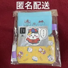 ちいかわ ハチワレ キョンシー ポーチ 2個セットポーチ ナガノマーケット