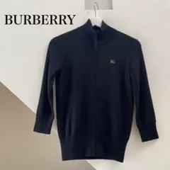 【BURBERRY】ジップアップニット