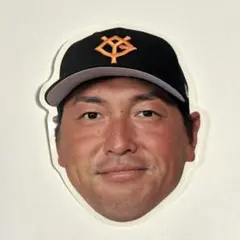 読売ジャイアンツ 巨人 長野久義 シークレットフェイスDEシール