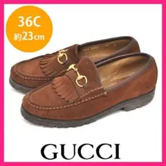 グッチ ホースビット スエード ローファー 革靴 36C(約23cm)