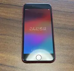 iPhone SE 3rd 第三世代 箱あり