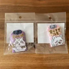 新品　ちいかわ寿司　食べられ注意お守り　食べすぎ注意お守り　あのこ　モモンガ