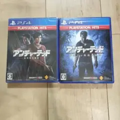 ●新品 PS4 アンチャーテッド 海賊王と最後の秘宝/古代神の秘宝 2本セット