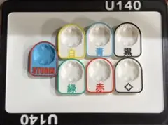 MTG 20面ダイス台座 ストーム+浮マナカウント用7個セット 匿名配送