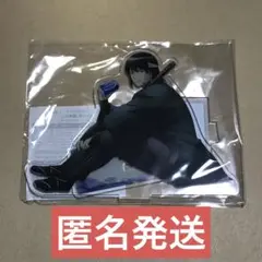 銀魂 一息ver アクリルスタンド アクスタ 桂 攘夷 ジャンプフェスタ