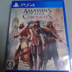 アサシン　クリードクロニクル