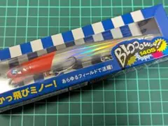Item thumbnail for item ecda35e1-b50c-4375-a215-0bf7d6ec64b1