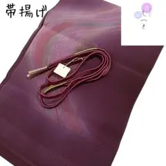 Item thumbnail for item 90fefbb7-85ff-46e2-a44d-84060d53c858