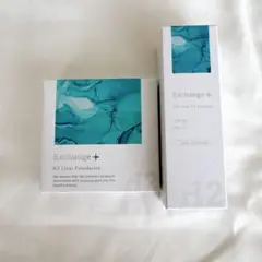 ストリ　エクスチェンジプラス　H2クリアファンデーション　UVエッセンス　セット