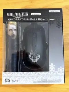 【新品未開封】FF14 光るマウス&マウスパッドvol.4 ゼノス