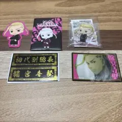 東京リベンジャーズ 東リべ 龍宮寺堅 ドラケン