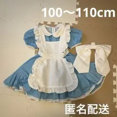 2025年最新】ビビディバビディブティック アリス レアの人気