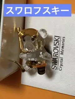 【新品未使用】スワロフスキー ブローチ