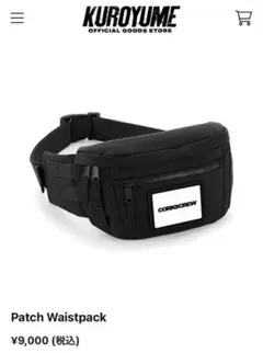 Item thumbnail for item 85617563-d324-447b-8fa3-a273ce79ad2d