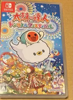 太鼓の達人 ドンダフルフェスティバル Switch
