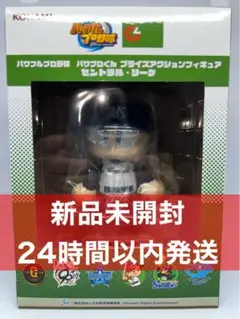 パワプロくん プライズアクションフィギュア セントラルリーグ ヤクルトスワローズ