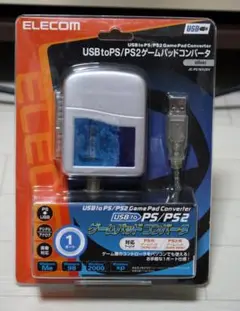 【新品】ELECOM PS2ゲームパッドコンバータ JC-PS101USV