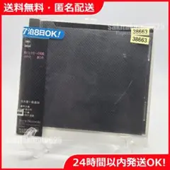 【レンタル落ちCD】METALLICA (The Black Album)