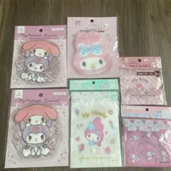 マイメロ　ジッパー袋　バラ売り不可
