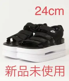 【新品】NIKE ナイキ アイコン クラシック レディース 厚底サンダル24cm
