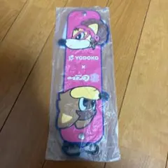 セレッソ大阪　タオルホルダー