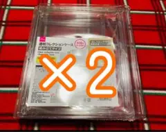 【新品未開封】DAISO　ダイソー　透明コレクションケース　組み立てタイプ　2点