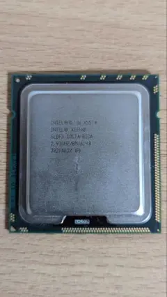 XEON X5570