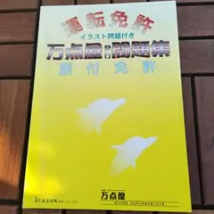 Item thumbnail for item b4a98113-c4b0-493f-b0df-107e32751717